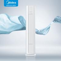 美的（Midea） KFR-51LW/G3-1 空调 2匹一级能效 白色（单位：台）