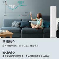 美的（Midea） KFR-51LW/G3-1 空调 2匹一级能效 白色（单位：台）