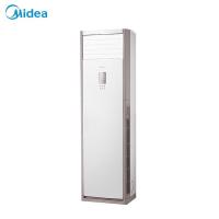 美的（Midea） KFR-51LW/BDN8Y-PA401(3)A 空调 2匹三级能效 白色（单位：台）
