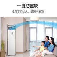 美的（Midea） KFR-51LW/BDN8Y-PA401(3)A 空调 2匹三级能效 白色（单位：台）