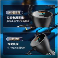 纽曼（Newmine） C39-3 车载充电器 一拖三(单位：个)