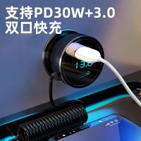 纽曼（Newmine） C39-3 车载充电器 一拖三(单位：个)