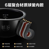 苏泊尔（SUPOR） SF50FC375球釜电饭煲   5L (单位:台)