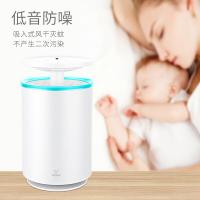 雅格（yage） M001 智能光控驱蚊器 460g（单位：台）
