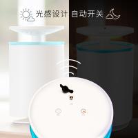雅格（yage） M001 智能光控驱蚊器 460g（单位：台）