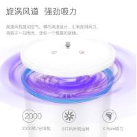 雅格（yage） M001 智能光控驱蚊器 460g（单位：台）