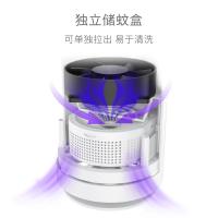 雅格（yage） M001 智能光控驱蚊器 460g（单位：台）
