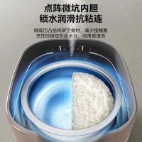 苏泊尔（SUPOR）SF40HC1904 电饭煲 4L(单位：台)