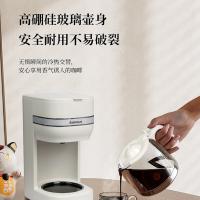 艾贝丽 ABL-KF497D 滴漏咖啡机 900W（单位：台）