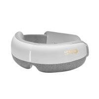 SKG E3  眼部按摩仪 按摩器 5种按摩模式 灰白（单位：台）