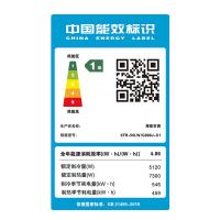 海信（Hisense） KFR-50LW/G888J-X1 立柜式变频空调 2匹 一级能效（单位：台）白色