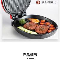 荣事达（Royalstar） RS-D1216 电饼铛 1200W 红色（单位：个）