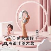 SKG 4098蓝牙款2代 颈椎按摩器 按摩时间15分钟/次 白色（单位：个）
