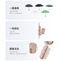 艾美特（AIRMATE） UMB1-2 伞夹风扇 203*78*43mm（单位：台）颜色随机