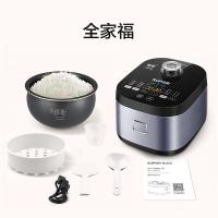 苏泊尔（SUPOR）SF50FC61 电饭煲5L（单位：台）