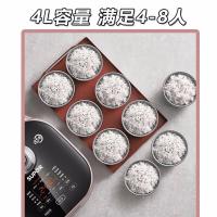 苏泊尔（SUPOR）SF40FC386 电饭煲4L（单位：台）