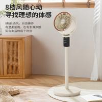 美菱（MeiLing） MPF-LX28302R 空气循环扇（智能语音款） 45W （单位：台）