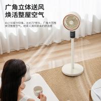美菱（MeiLing） MPF-LX28302R 空气循环扇（智能语音款） 45W （单位：台）