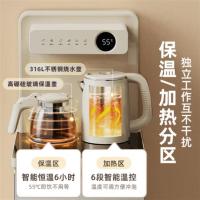 小熊（Bear）CBJ-F12S5 茶吧机  320*320*1025mm  (单位:台)