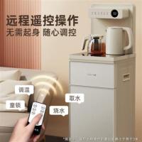 小熊（Bear）CBJ-F12S5 茶吧机  320*320*1025mm  (单位:台)