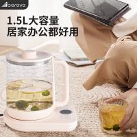 艾贝丽 养生壶 ABL-YSH012 1.5L (单位:台)