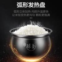 苏泊尔（SUPOR）SY-50YC505Q 电压力锅双内胆5L（单位：台）随机发货