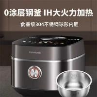 九阳（Joyoung） 0涂层电饭煲 20N7 2L (单位:台) 秋叶棕