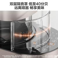 九阳（Joyoung） Y1升级款 破壁机 1.2L 褐色（单位：个）