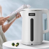 华帝（VATTI）VSH001C 电热水壶 1.8L（单位：台）白色