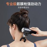 云康宝 J2智能版智能筋膜枪按摩器  电池功率33.3W（单位：个）