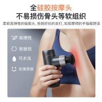云康宝 J2智能版智能筋膜枪按摩器  电池功率33.3W（单位：个）