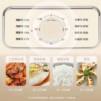 苏泊尔（SUPOR） ZN23FK30 双层电蒸锅 2.3L底锅+3.5L蒸笼*2(单位：台)