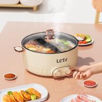 乐视 液体加热器（鸳鸯电火锅）F736 米黄色 5L 355x320x130mm（单位：台）