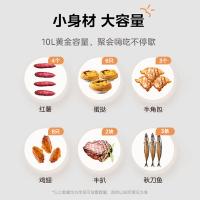 美的（Midea） PT10K1 电烤箱 10L 白色（单位：个）