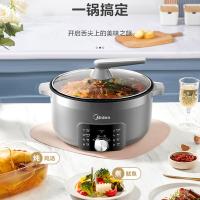 美的（Midea） 电火锅 多功能 MC-DHE3008T 6L (单位:台) 玄武灰