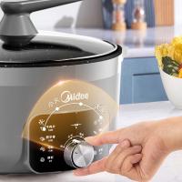 美的（Midea） 电火锅 多功能 MC-DHE3008T 6L (单位:台) 玄武灰
