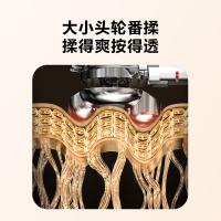 SKG T5系列2代  豪华款 腰部按摩仪 米色 (单位:台)