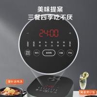 苏泊尔（SUPOR） SF40FC5071 电饭煲 4L 墨绿色（单位：个)