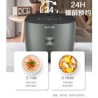 苏泊尔（SUPOR） SF40FC5071 电饭煲 4L 墨绿色（单位：个)
