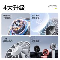 几素 LIFE7 小风扇 5000mAh(单位：个) 黑色
