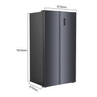 创维（Skyworth） 变频一级能效除菌净味对开门冰箱 BCD-553WKPSC 553L (单位:台) 星耀灰
