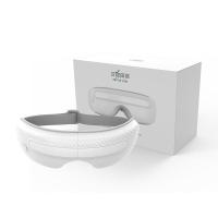 艾逸瑶选GH-1008 乔娜智能气压眼部按摩仪 205mm*140mm*95mm （单位：个）