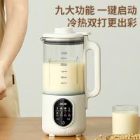 栢士德（BYSTON） BSD-P131 破壁机 1300ml （单位：台）