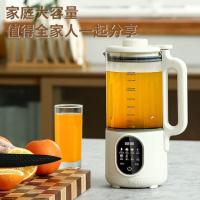 栢士德（BYSTON） BSD-P131 破壁机 1300ml （单位：台）