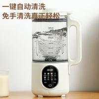 栢士德（BYSTON） BSD-P131 破壁机 1300ml （单位：台）