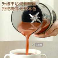 栢士德（BYSTON） BSD-P131 破壁机 1300ml （单位：台）