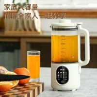 栢士德（BYSTON） 破壁机 BSD-P131 1300ML (单位:台)
