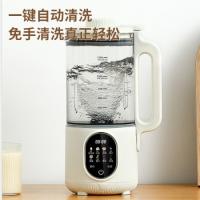 栢士德（BYSTON） 破壁机 BSD-P131 1300ML (单位:台)