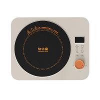 炊大皇（COOKER KING） CDH-CL2002 电磁炉 2000W （单位：台）