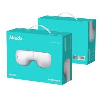美仕达（Misida） MS-Y106 智能眼部按摩仪 5W (单位: 个)白色